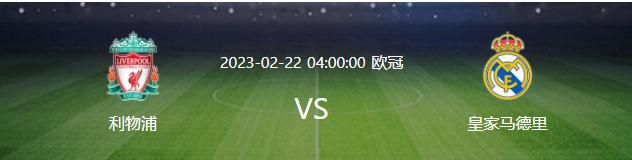 利物浦在联赛杯四分之一决赛5-1击败西汉姆联，赛后，本场梅开二度的柯蒂斯-琼斯接受媒体采访。